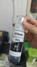 愛(ài)普生（EPSON）004原裝墨水黑色 適用愛(ài)普生 L3251/3253/3256/3258/3255/3151/3153/3218/3219/1258打印機墨水 染料墨水 曬單實(shí)拍圖