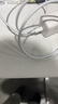 固質(zhì)優(yōu)品蘋果充電器正品充電線氮化鎵適配原裝45W快充PD套裝iPhone14ProMax13 16 15手機(jī)12充電頭30W數(shù)據(jù)線 【蘋果8-14系列】PD30W閃充丨單線正品1米 曬單實(shí)拍圖
