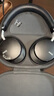 AKG N9 頭戴式無(wú)線(xiàn)降噪藍牙耳機2.4G四模通話(huà)耳麥游戲音樂(lè )HiFi七夕情人節禮物國家補貼 愛(ài)科技 黑色 曬單實(shí)拍圖