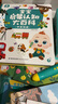 寶寶巴士升級版點(diǎn)讀筆G4wifi筆 赳赳jojo幼兒早教機啟蒙兒童玩具生日禮物 【啟蒙熏陶】升級 G4 wifi點(diǎn)讀筆 曬單實(shí)拍圖