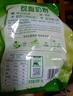 伊利新西蘭進(jìn)口脫脂奶粉1kg 0添加 中秋節送禮 原生高鈣高蛋白 營(yíng)養 曬單實(shí)拍圖