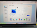 聯(lián)想筆記本電腦小新Pro14 AI超能本 高性能輕薄本酷睿Ultra5 32G 1T 2.8K高刷屏 游戲【國家補(bǔ)貼20%】 曬單實(shí)拍圖