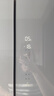 米家小米【國家補貼20%】610L對開(kāi)門(mén)雙開(kāi)門(mén)一級變頻大容量家用風(fēng)冷無(wú)霜冰箱以舊換新BCD-610WMSA 曬單實(shí)拍圖