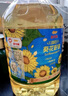 美的（Midea）空氣炸鍋 家用免翻面 全自動炸鍋大容量炸藍(lán)蒸汽嫩炸 無需翻面空氣炸烤一體機(jī)炸鍋?zhàn)灾菩∶族伆?【金榜】控時(shí)控溫免翻面 5.3L KZE505P6 曬單實(shí)拍圖