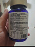 VICARING精氨酸人參牡蠣片鹿鞭瑪咖片牡蠣精男士成年人用品補滋90粒/瓶 曬單實拍圖