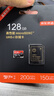 京東京造至尊極速高性能TF卡 128GB（MicroSD）存儲卡 U3 V30 A2 運動(dòng)相機4K高清 內存卡 讀速200MB/s 曬單實(shí)拍圖