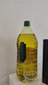 歐麗薇蘭Olivoila 食用油 純正橄欖油2.5L 曬單實(shí)拍圖