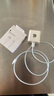 Apple/蘋果 USB-C轉(zhuǎn)閃電接口充電線 -1米 蘋果充電線手機(jī)充電線原裝充電線適用于閃電接口iPhone/iPad 曬單實拍圖