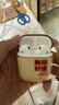適用于蘋果耳機(jī)AirPods一二代更換電池 恢復(fù)續(xù)航 揚(yáng)聲器 斷連維修 AirPods1代2代 更換電池（單耳） 曬單實(shí)拍圖