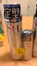 杰士派（GATSBY）定型噴霧發(fā)型頭發(fā)持久發(fā)膠干膠啫喱水男士造型長(cháng)效自然蓬松女 經(jīng)典款 180g 3瓶 +便攜30g 曬單實(shí)拍圖