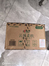 心相印有芯卷紙【肖戰(zhàn)同款】云感柔膚 4層150克*24卷 衛(wèi)生紙 整箱銷售 曬單實拍圖