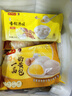 灣仔碼頭水餃皇后同款 早飯早餐速食 生鮮食品 早餐秘制豆沙包 350g10只 曬單實(shí)拍圖