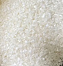 光明谷錦 海豐優(yōu)質(zhì)大米10KG 20斤 曬單實(shí)拍圖