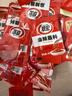 翠宏香辣碟蘸料辣椒面2g小包裝外賣(mài)四川紅油火鍋串串燒烤干碟 【露營(yíng)燒烤】麻辣蘸料2g*30袋 曬單實(shí)拍圖