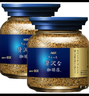 AGF日本進(jìn)口MAXIM藍金罐混合凍干速溶無(wú)蔗糖黑咖啡粉精選藍瓶80g*2瓶 【2罐】藍金罐80g*2 曬單實(shí)拍圖