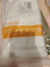 亨凱利成人背心吸汗巾大人背部漢巾全棉純棉墊背產(chǎn)婦月子隔汗巾2條裝 曬單實(shí)拍圖