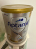 愛(ài)他美（Aptamil）澳洲白金版 含DHA葉黃素 嬰幼兒配方牛奶粉900g 新西蘭原裝進(jìn)口保 2段 【6-12月】效期27年6-9月 6罐裝【保價(jià)90天 買(mǎi)貴退差】 曬單實(shí)拍圖