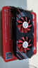 華碩/七彩虹/品牌隨機 GTX960/1060/1660S/2060 臺式電腦吃雞3A游戲二手顯卡 GTX 750-1G【 跑分6W 性能穩定】 曬單實(shí)拍圖