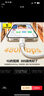 倍思蘋果數(shù)據(jù)線PD30/20W快充線Type-c to lightning充電線適用iPhone14/13Pro Max/12/11手機(jī)車載1.5米 曬單實(shí)拍圖