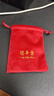 領(lǐng)豐金（LING FENG GOLD）財(cái)富金條 足金9999黃金金塊收藏投資金條收藏金儲(chǔ)備節(jié)日禮物 10g 曬單實(shí)拍圖