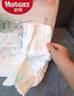 好奇（Huggies）小森林拉拉褲XL32+2片(12-17kg)尿不濕心鉆【透氧頂配更低敏】 曬單實(shí)拍圖