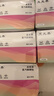 足踝腳踝熱敷貼三陰交熱敷貼蒸汽吳茱萸自發(fā)熱暖貼腳腕暖腳艾灸貼 三陰熱敷貼五盒*5貼【周期裝】 曬單實拍圖