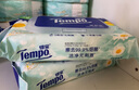 得寶（TEMPO）一博同款 洋甘菊濕廁紙 40片*5包 植萃精華 可沖散 濕紙巾 濕巾  曬單實(shí)拍圖