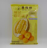 喜得貓流心爆漿榴蓮球甜點(diǎn)心甜品油炸小吃酒店商用半成品順豐包郵 網(wǎng)紅爆漿榴蓮球200g*3袋【30?！?曬單實(shí)拍圖