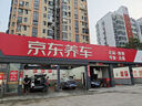 70邁行車記錄儀M310Pro 3K 1620P超清 星光夜視 F1.55大光圈360度旋轉(zhuǎn) 曬單實(shí)拍圖