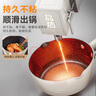 愛仕達(dá)ASD 奶鍋20cm陶瓷不粘雪平鍋嬰兒寶寶輔食燃?xì)怆姶艩t湯鍋NL20D7WG 曬單實(shí)拍圖