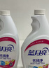 藍(lán)月亮衣領(lǐng)凈 500g*2瓶 噴霧型深層去漬免揉搓 衣領(lǐng)袖口白襯衫助洗 曬單實(shí)拍圖