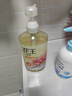 花王（KAO）兒童洗發(fā)水6-12歲專(zhuān)用弱酸溫和中大童洗發(fā)露青少年女寶進(jìn)口洗頭膏 曬單實(shí)拍圖