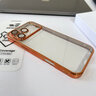 五鼠 FIVEMICE適用蘋果17Promax手機(jī)殼新款超薄磨砂iPhone17Pro保護(hù)套電鍍透明ip17air高級感男女款max軟殼網(wǎng)紅 【鈦橙色】超薄磨砂_強(qiáng)抗指紋_防摔防爆 iPhone 17 曬單實(shí)拍圖