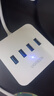 綠聯(lián)USB3.0擴(kuò)展器高速4口分線器 擴(kuò)展塢HUB集線器 筆記本電腦一拖四多接口轉(zhuǎn)換器延長(zhǎng)線1.5米30221 曬單實(shí)拍圖