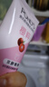 旁氏（POND'S）竹炭控油凈透潔面乳150g 氨基酸洗面奶男女去角質(zhì) 七夕節(jié)送禮 曬單實(shí)拍圖