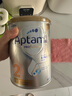 愛他美（Aptamil）白金澳洲版 較大嬰兒配方奶粉 2段(6-12月) 900g 3罐箱裝 曬單實拍圖