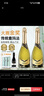 阿蒂安妮意大利進(jìn)口起泡酒香檳 瓶型酒莫斯卡托白葡萄酒750ml*2送人禮盒裝 曬單實(shí)拍圖