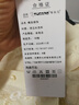 啄木鳥重工刺繡苧麻上衣女夏季新款蕾絲拼接氣質(zhì)棉麻短袖襯衫氣質(zhì)百搭 米白色 M 【建議90-110斤】 曬單實(shí)拍圖