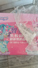 小洋人智多美發(fā)酵乳酸菌奶嘴兒童早餐奶飲料200ml*20瓶 曬單實(shí)拍圖