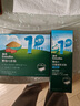 英氏嬰幼兒強(qiáng)化鐵豬肝粉54g寶寶輔食調(diào)味拌飯料6個(gè)月以上補(bǔ)鐵不含鹽 曬單實(shí)拍圖