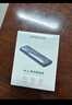 綠聯(lián)M.2 NVMe固態(tài)硬盤(pán)盒 Type-C3.2移動(dòng)硬盤(pán)盒 適用筆記本電腦iPhone 16手機外接SSD硬盤(pán)盒 鋁合金散熱 曬單實(shí)拍圖