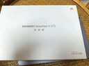 HUAWEI MatePad 11.5''S 靈動款 國家補貼15% 華為平板電腦高刷2.8K全面屏學習8+256GB WIFI深空灰 曬單實拍圖