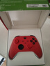 微軟（Microsoft）Xbox無(wú)線(xiàn)游戲手柄 無(wú)線(xiàn)控制器 彩色手柄錦鯉紅 藍牙適配Xbox/PC/平板/手機 Steam 雙影奇境 絲之歌 曬單實(shí)拍圖