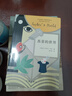 蘇菲的世界 正版原著(zhù) 中文版 喬斯坦賈德著(zhù)作家出版社精裝書(shū)籍八年級閱讀哲學(xué)文學(xué)經(jīng)典 鳳凰新華書(shū)店旗艦店正版書(shū)籍 正版正貨 新華書(shū)店 曬單實(shí)拍圖
