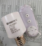 國(guó)際電工通用電燈螺口無(wú)線燈具遙控?zé)糇鶡纛^家用220v智能開關(guān)臥室led燈泡 遙控?zé)糇舅碗姵亍?曬單實(shí)拍圖