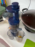 摩飛電器（Morphyrichards）榨汁機家用渣汁分離原汁機便攜式炸果汁機迷你小型壓榨水果蔬菜全自動(dòng)榨汁杯送禮物推薦MR9901 【高出汁率/免濾直飲】輕奢藍 曬單實(shí)拍圖