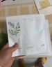 谷雨新一代奶皮面膜白千清潔泥膜美白控油護膚品面膜 奶皮面膜2片+泥膜6g*2 曬單實拍圖