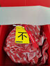 蕉內【趙露思同款】紅色計劃511S本命蛇年女士?jì)纫卵澗蹟n文胸罩禮盒裝 曬單實(shí)拍圖