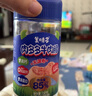 美時(shí)多牛肉腸寶寶零食火腿腸兒童肉腸無(wú)添加淀粉香腸玉米味150g 曬單實(shí)拍圖