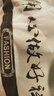 【大牌同款運(yùn)動(dòng)襪】襪子跑步透氣健身馬拉松專業(yè)減震透氣吸汗防臭 隨機(jī)顏色【3雙】 均碼 曬單實(shí)拍圖